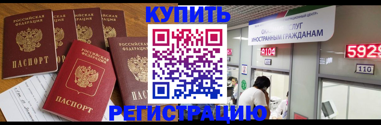 форма 3 в Петров Вале